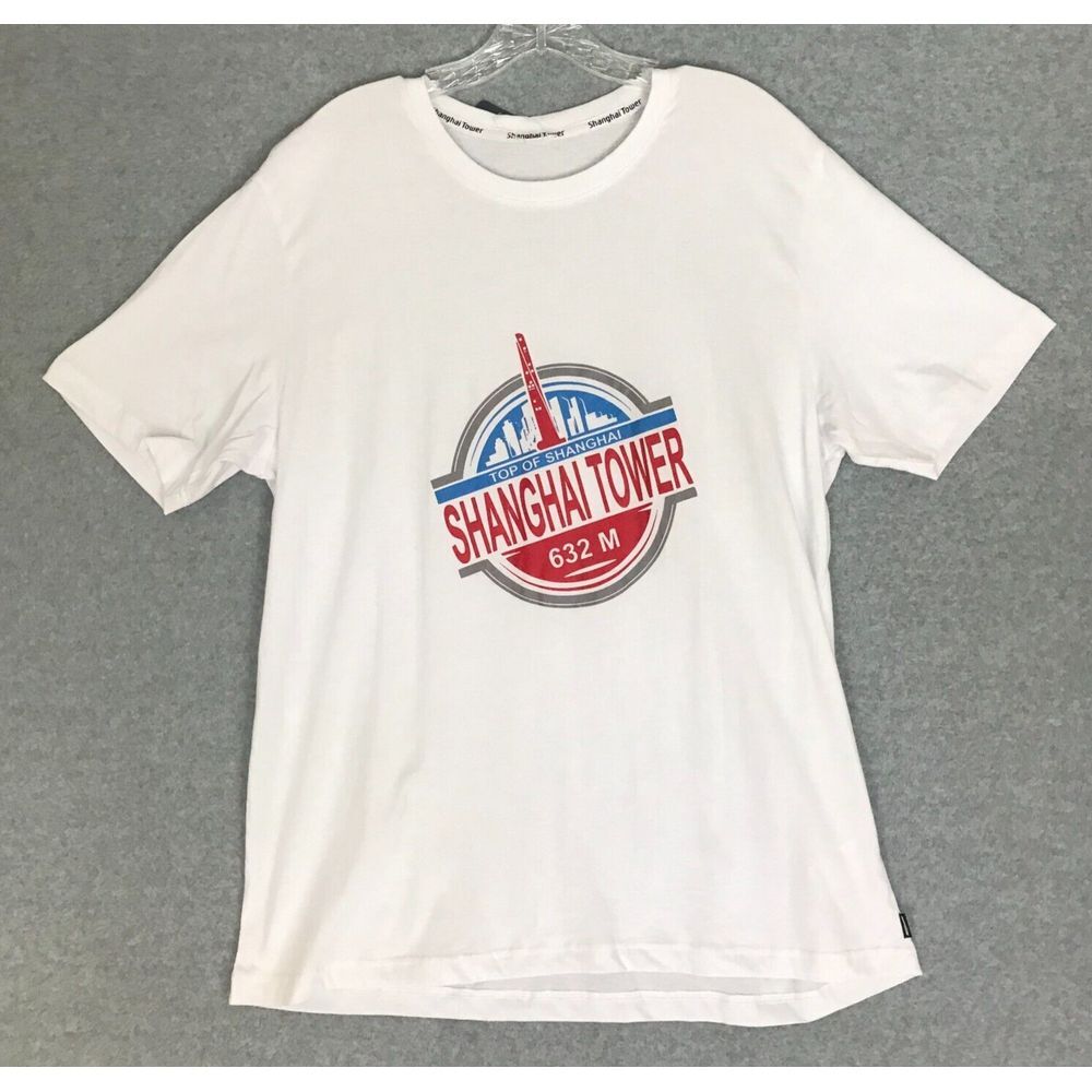 NEW! Top of Shanghai Tower Store T-Shirt Mens XL White Cotton Short Sleeve‎ NWT